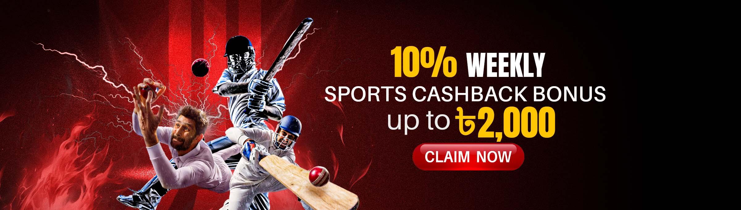 10% Weekly Sports Cashback Bonus up to Tk. 2,000